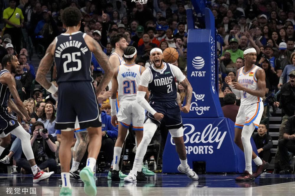 他的形象代 他的形象代